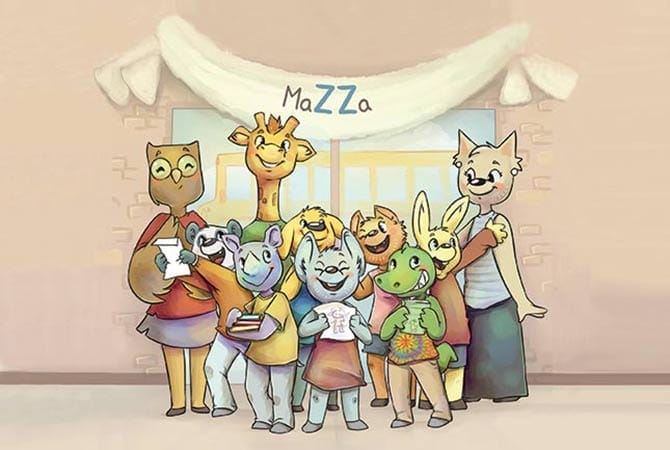 Mazza Museum Publishes New Picture Book